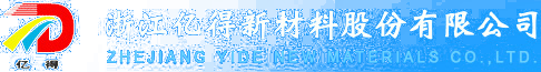 諸城市金隆機(jī)械制造有限責(zé)任公司